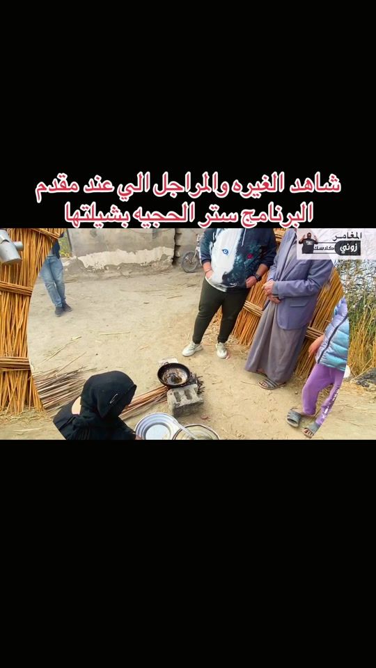 TikTok video thumbnail by zony6