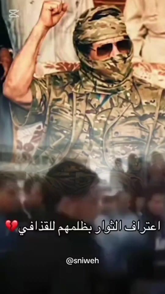 TikTok video thumbnail by alamda69.9.1