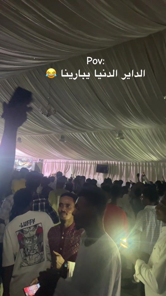 TikTok video thumbnail by wadibrahim762