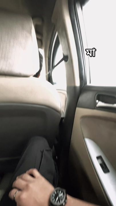 TikTok video thumbnail by fay_sal_9