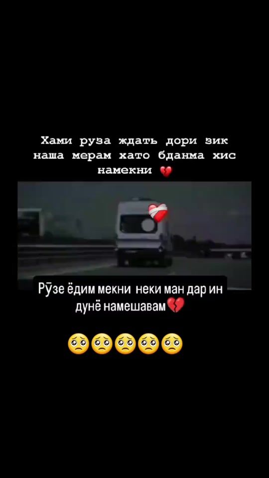 TikTok video thumbnail by _x_o_k_s_o_r_0_7_
