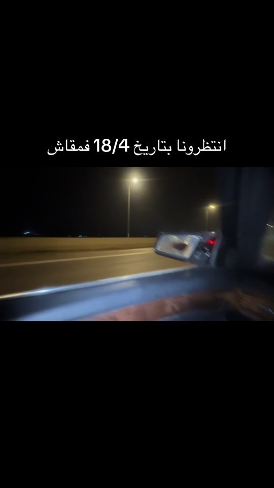 TikTok video thumbnail by armelatyosef7