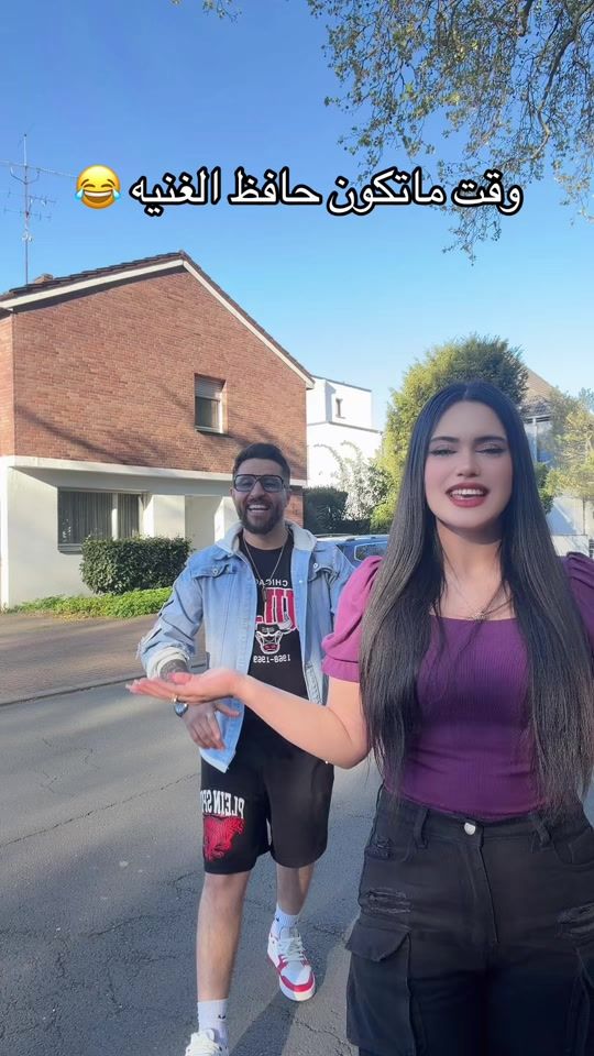 TikTok video thumbnail by adel45_official