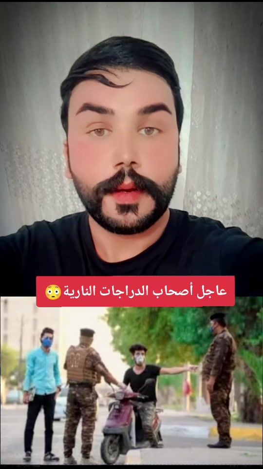 TikTok video thumbnail by a_abbaas