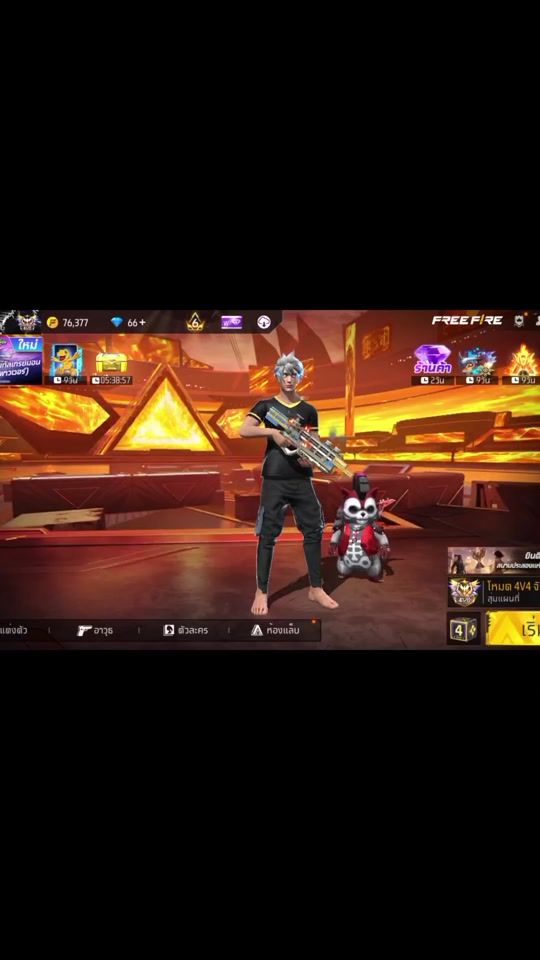 TikTok video thumbnail by halls3788
