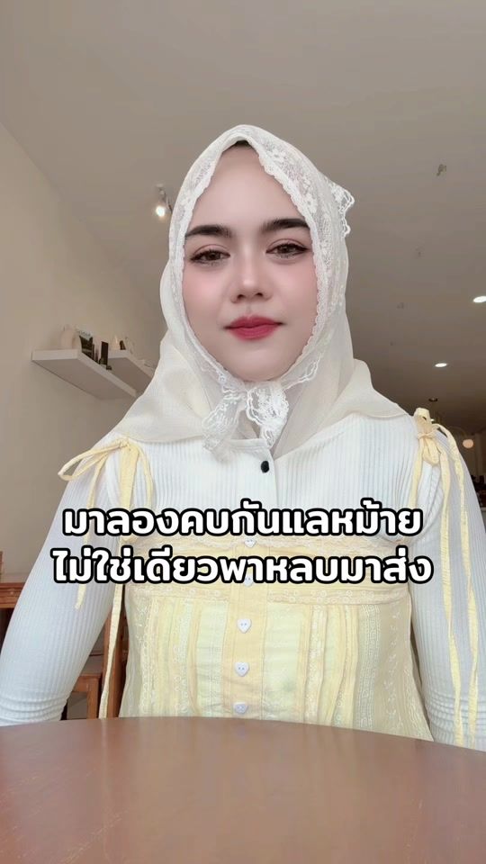 TikTok video thumbnail by keeky_taiyang