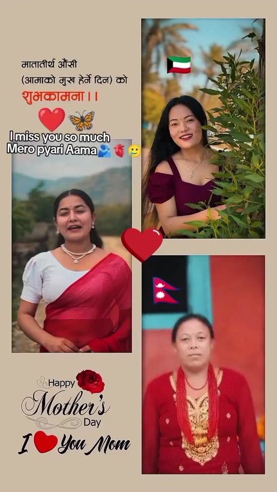 TikTok video thumbnail by tamangnimanju389