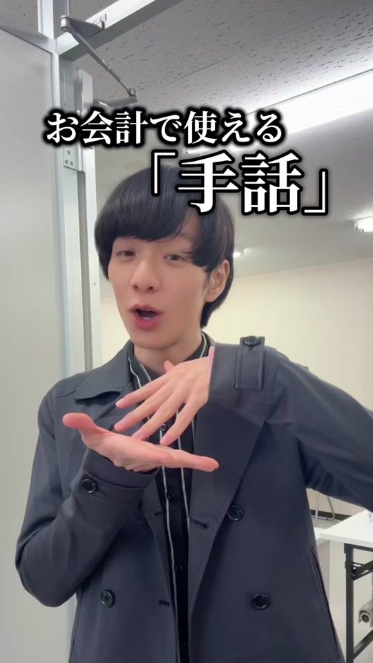 TikTok video thumbnail by mokkun_1015