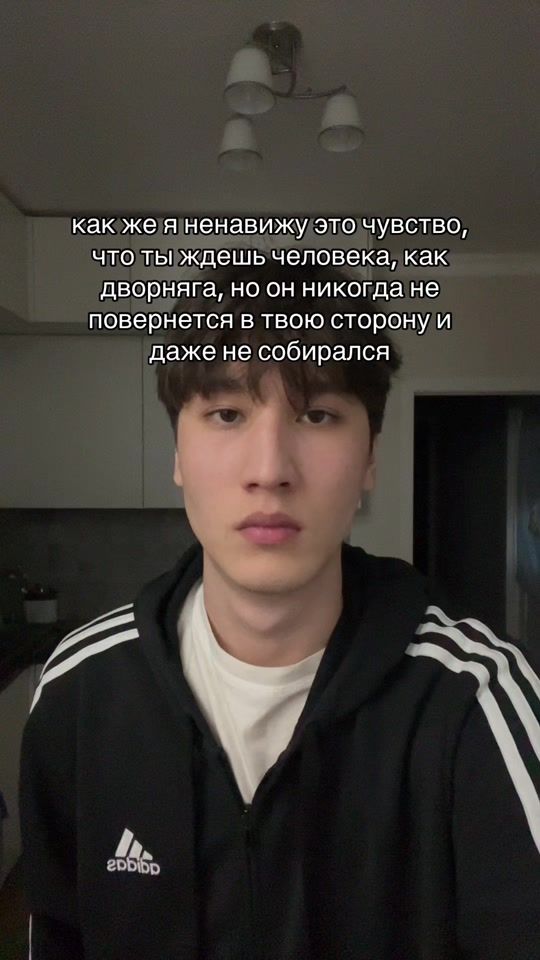 TikTok video thumbnail by yerqssylx