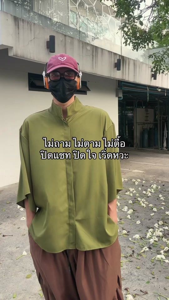 TikTok video thumbnail by wwwaako