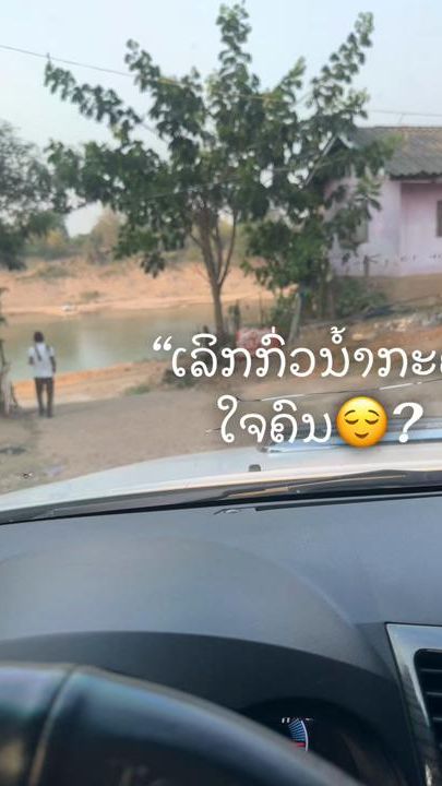 TikTok video thumbnail by odath8899