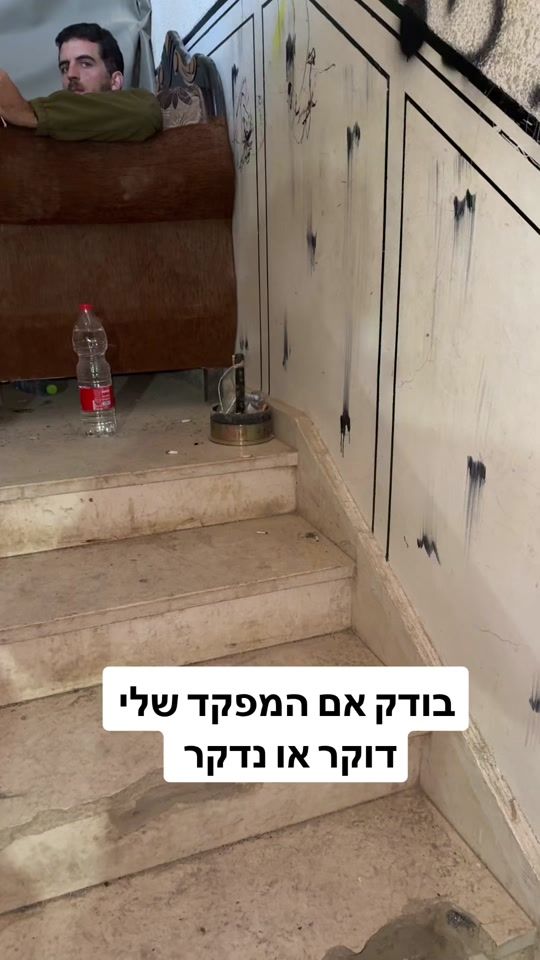 TikTok video thumbnail by natihagari