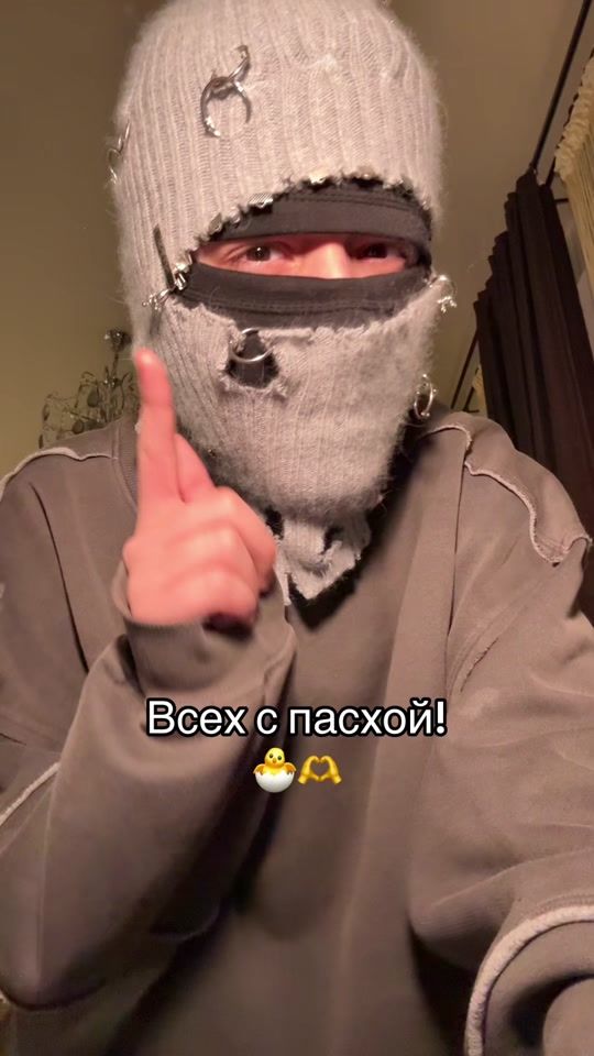 TikTok video thumbnail by dima.shgsh