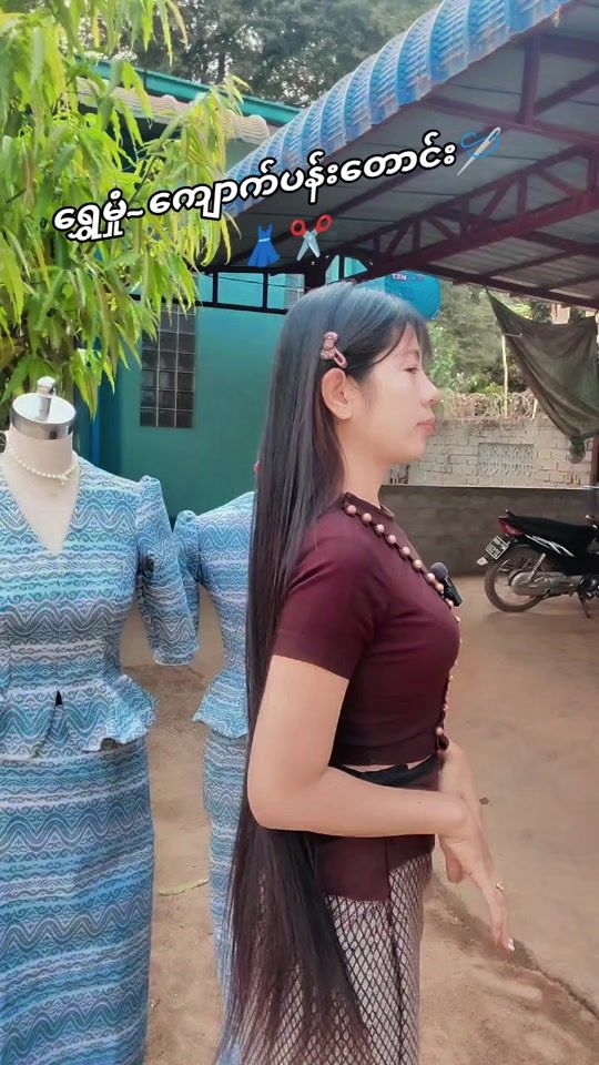 TikTok video thumbnail by shwehmone8099