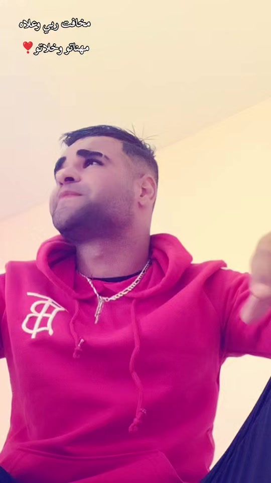 TikTok video thumbnail by br_mohamed_63