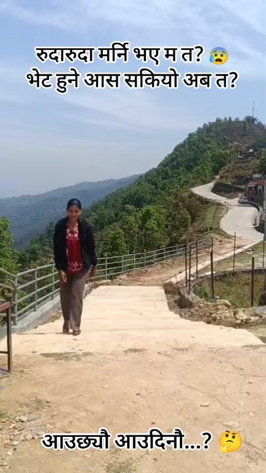 TikTok video thumbnail by deepabaniya09