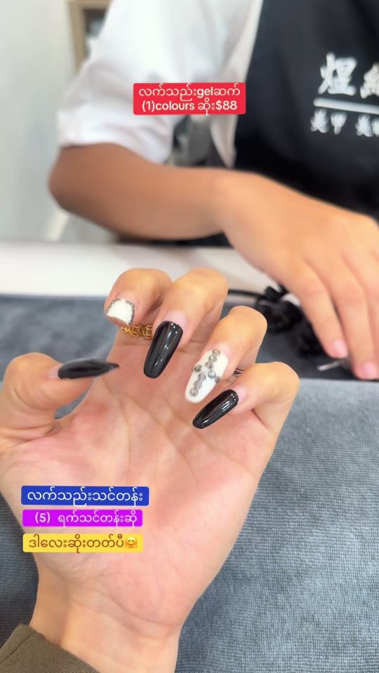 TikTok video thumbnail by nawsarkapaw