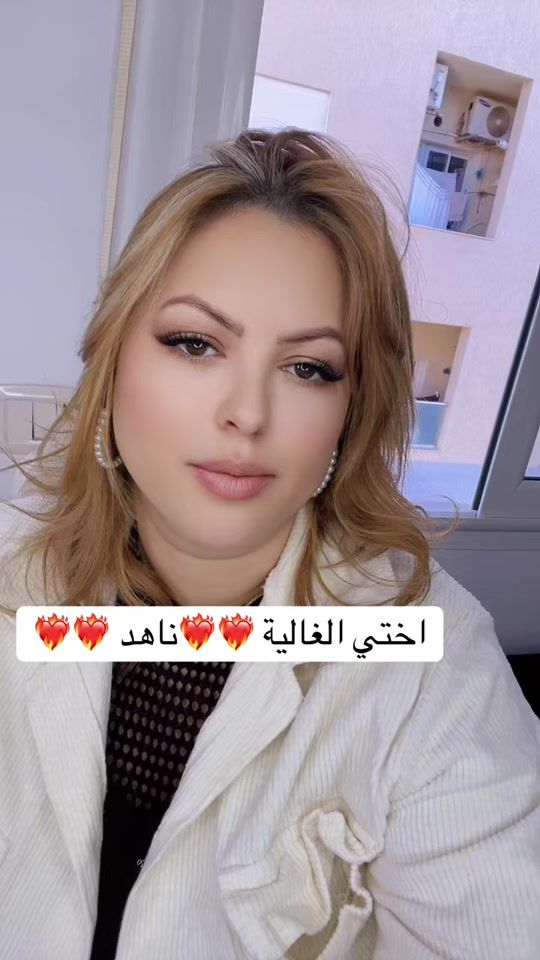 TikTok video thumbnail by centrelamisboufic