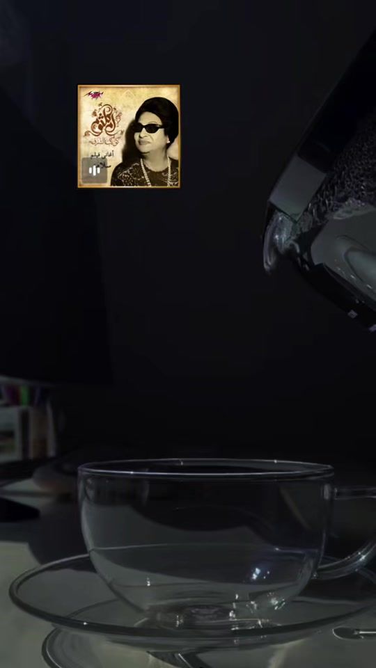TikTok video thumbnail by smoo_a21