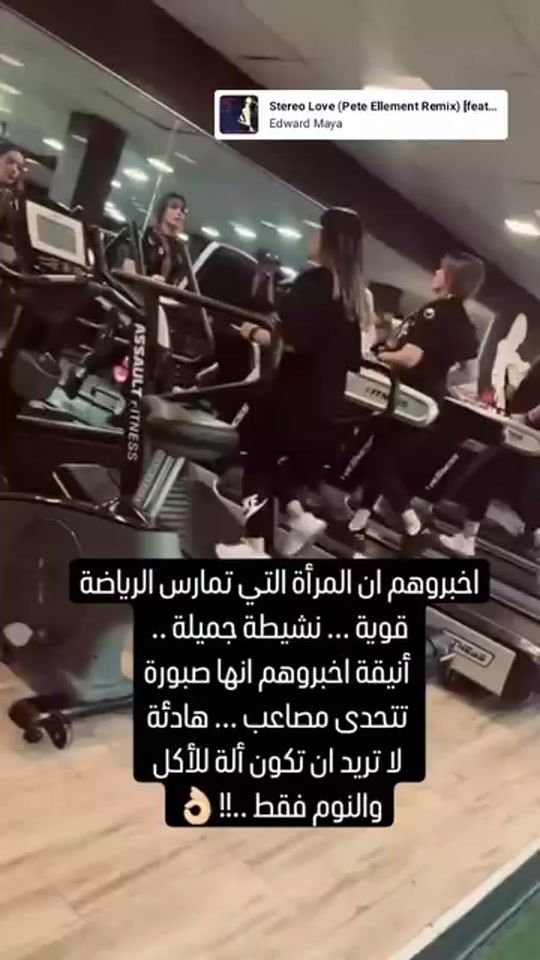 TikTok video thumbnail by .v.he