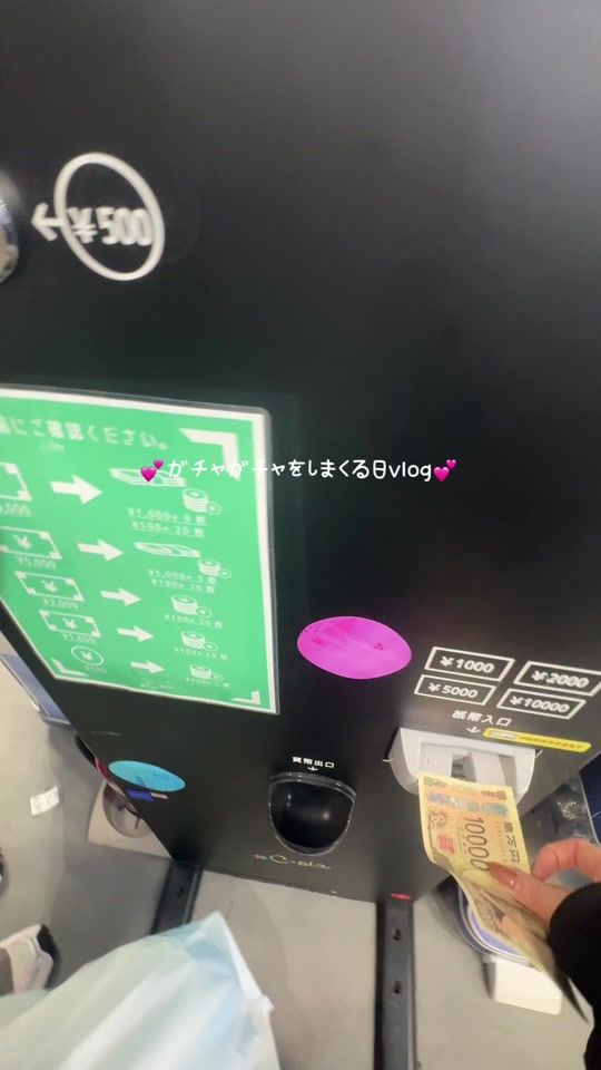 TikTok video thumbnail by an____dayo