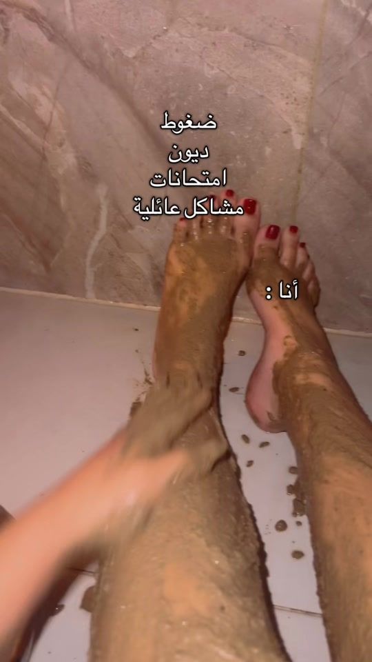 TikTok video thumbnail by zina_ilh