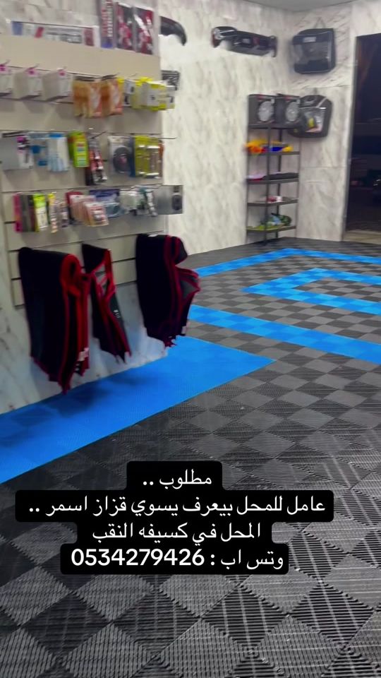TikTok video thumbnail by amen.24