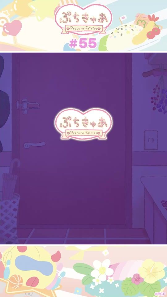 TikTok video thumbnail by precure_official
