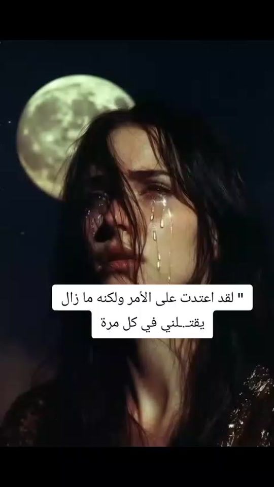 TikTok video thumbnail by user110722694