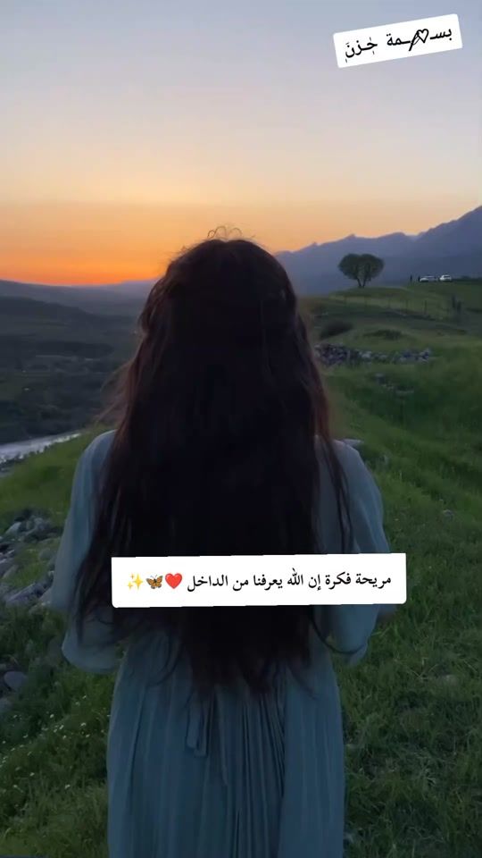 TikTok video thumbnail by b_s.__6