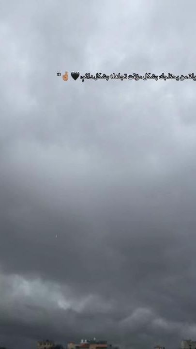 TikTok video thumbnail by co_072