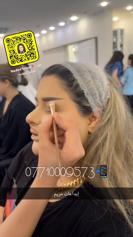 TikTok video thumbnail by salon_nadea