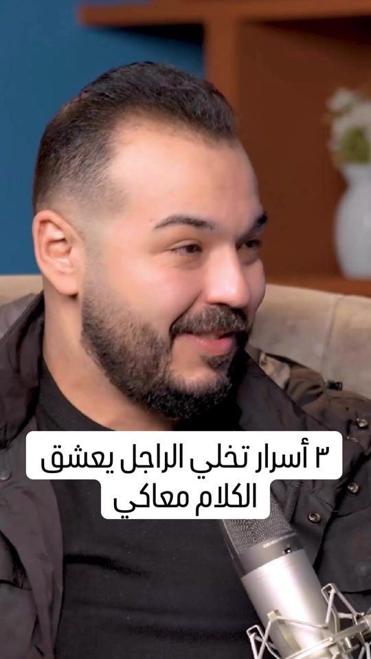 TikTok video thumbnail by mohamederaky01
