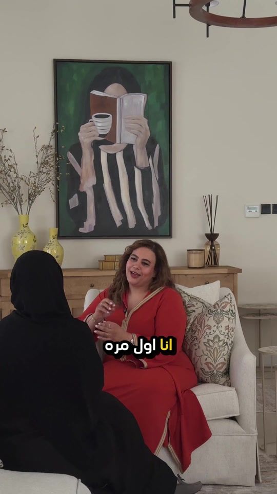 TikTok video thumbnail by dars.by.ghadeer