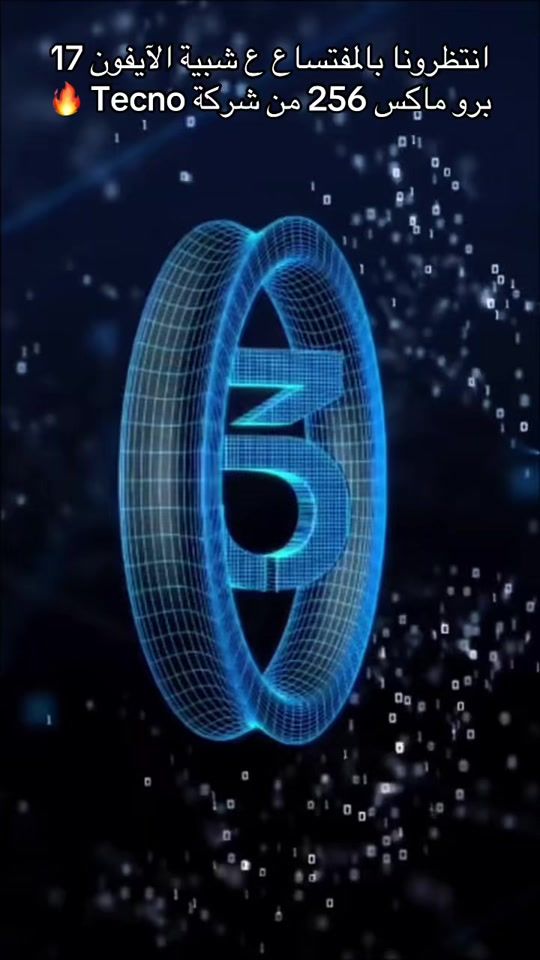 TikTok video thumbnail by clickcomputers1