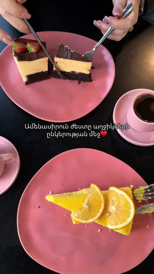 TikTok video thumbnail by sserin__