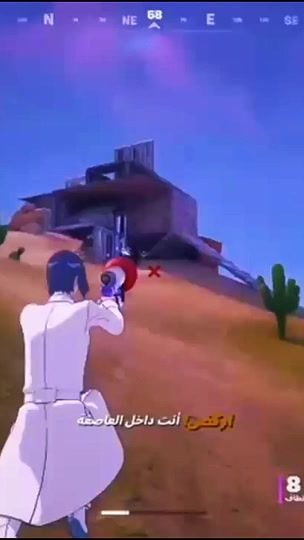 TikTok video thumbnail by i7mohab