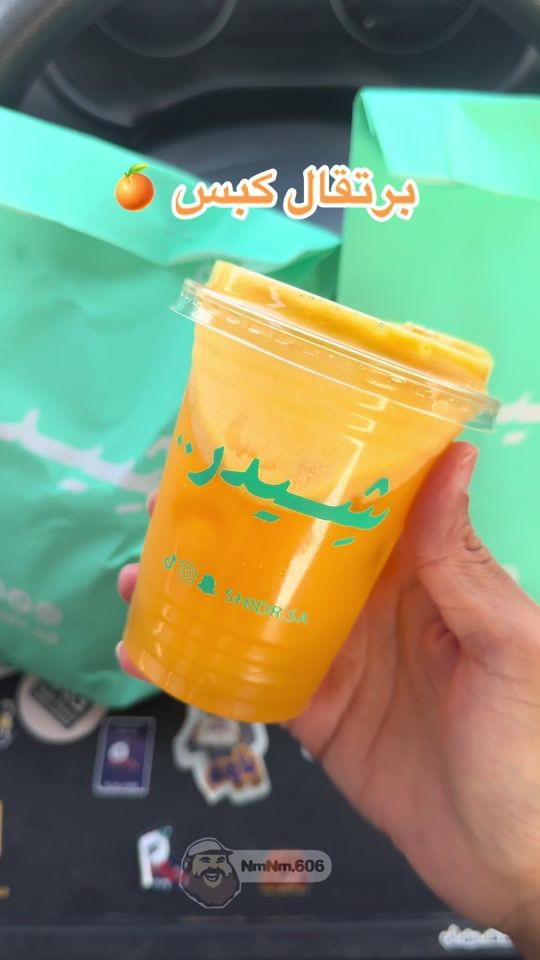 TikTok video thumbnail by nmnm.606