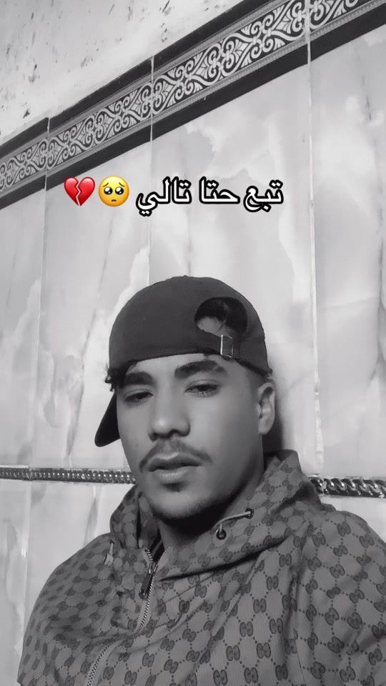 TikTok video thumbnail by badrourano