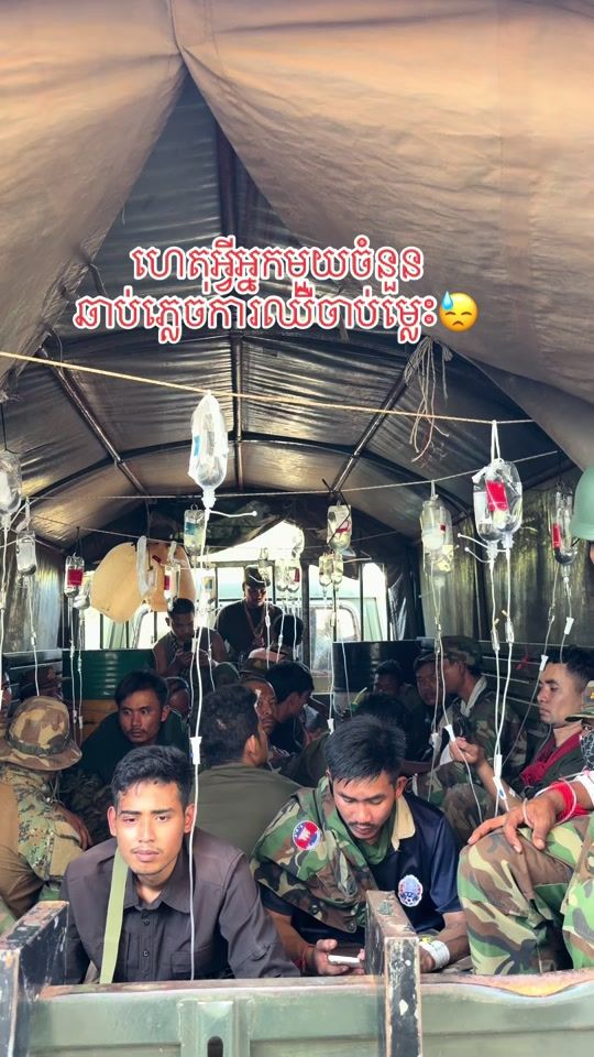 TikTok video thumbnail by mensamit7