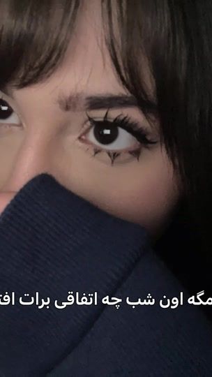 TikTok video thumbnail by imngawr