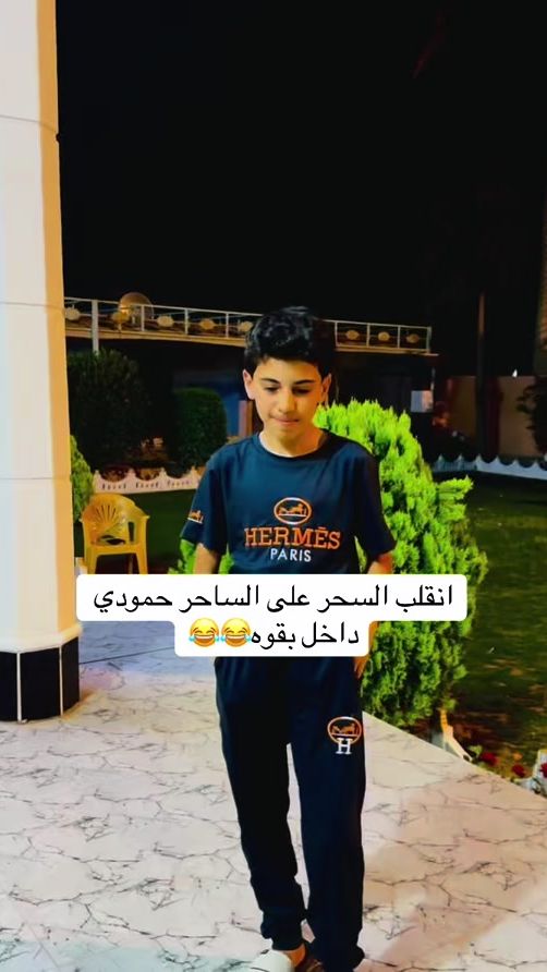 TikTok video thumbnail by v7_.ws