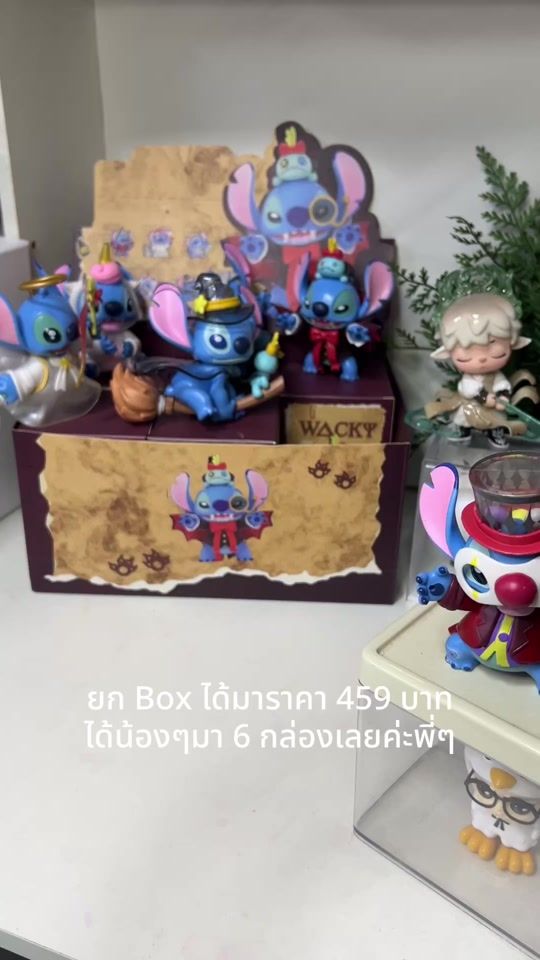 TikTok video thumbnail by kamkaew211