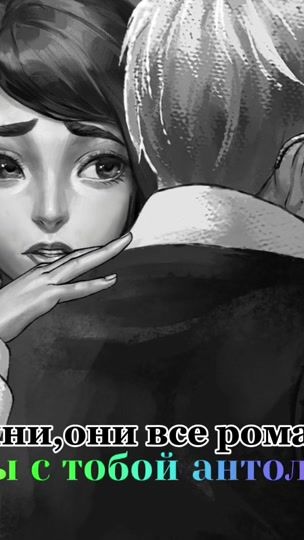 TikTok video thumbnail by polsshaa.14_