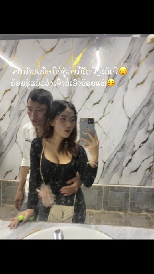 TikTok video thumbnail by nar5189