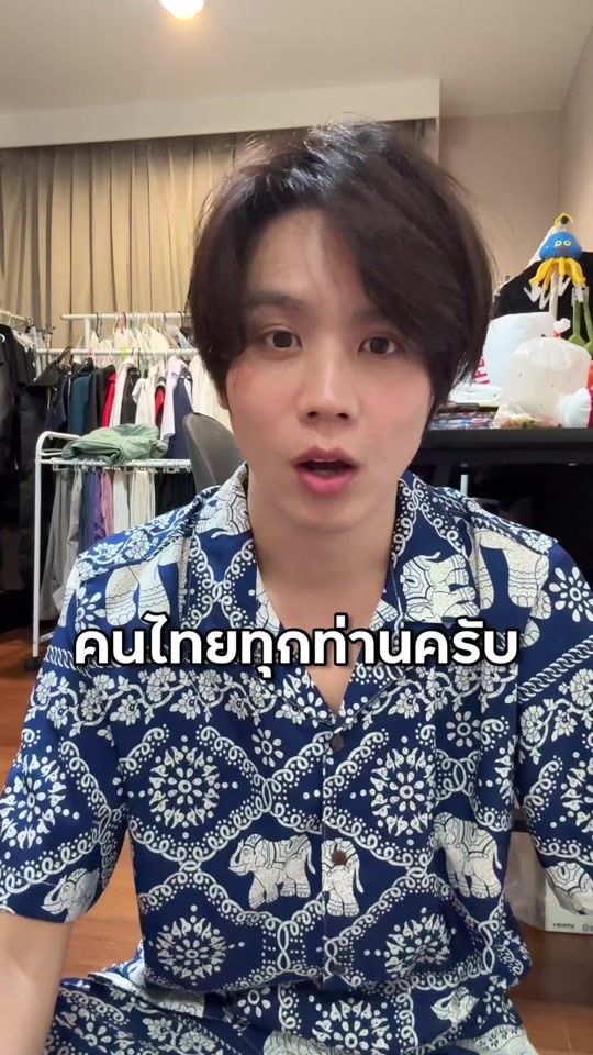 TikTok video thumbnail by ryotamoisture