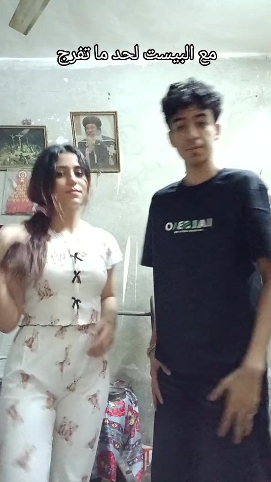 TikTok video thumbnail by model_mariamsaid