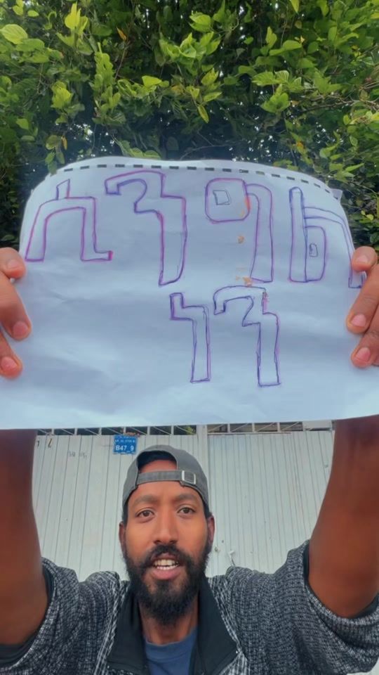 TikTok video thumbnail by nowandhere20
