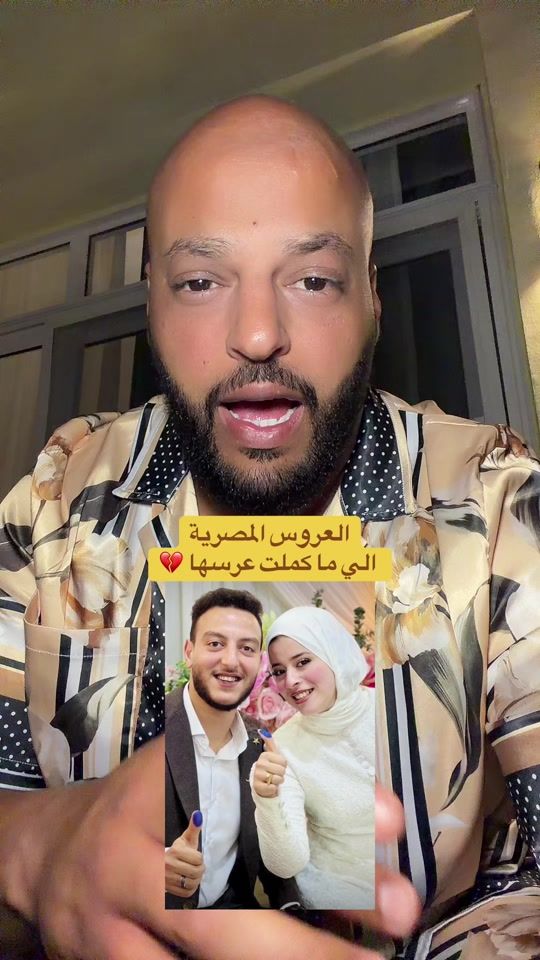 TikTok video thumbnail by abu.baker