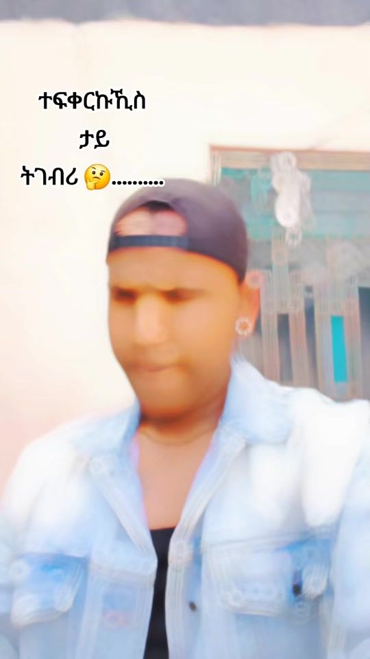 TikTok video thumbnail by brukgrmay8